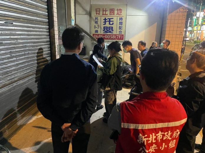 擾民3年半不改　新北餐酒館遭鐵腕斷水斷電停業