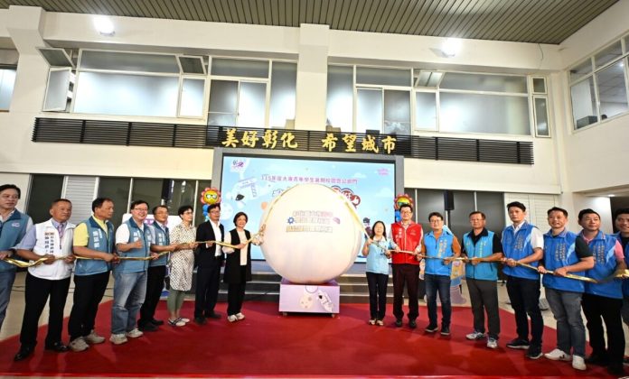暑假放大招！彰化砸4,700萬釋664工讀缺