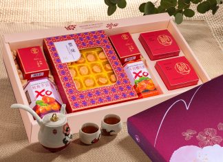 端午送禮新趨勢 大盛屋獻南北貨「山海珍饈・端午安康」 端午送禮新趨勢 大盛屋獻南北貨「山海珍饈・端午安康」