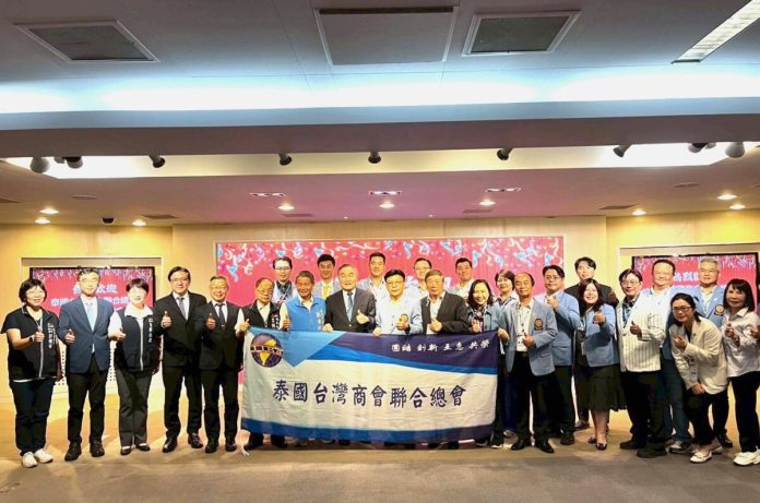 深化台泰經貿文化合作    拓展雙邊交流新契機