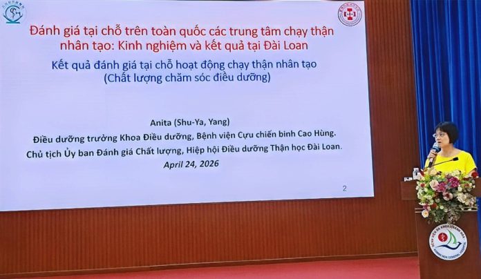 高榮與越南慶和省醫   舉辦「合作為改變」國際醫療研討會