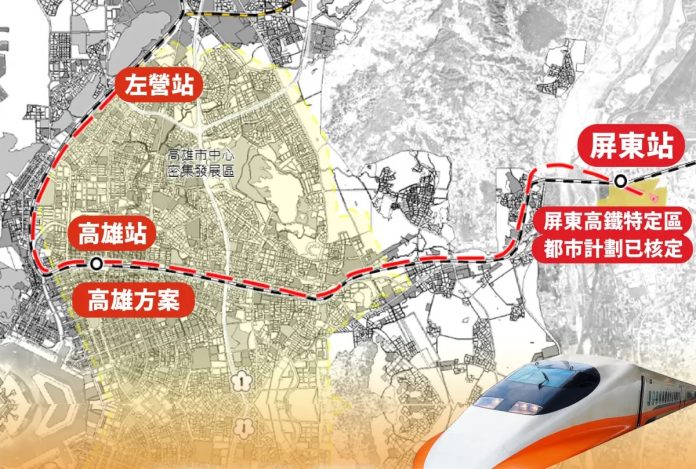 高鐵延伸屏東土方運輸規劃曝光　鐵道局回應地方交通疑慮