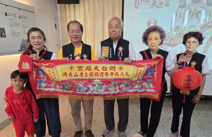 安平開台天后宮上香山迎媽祖　4/25漁光島登場