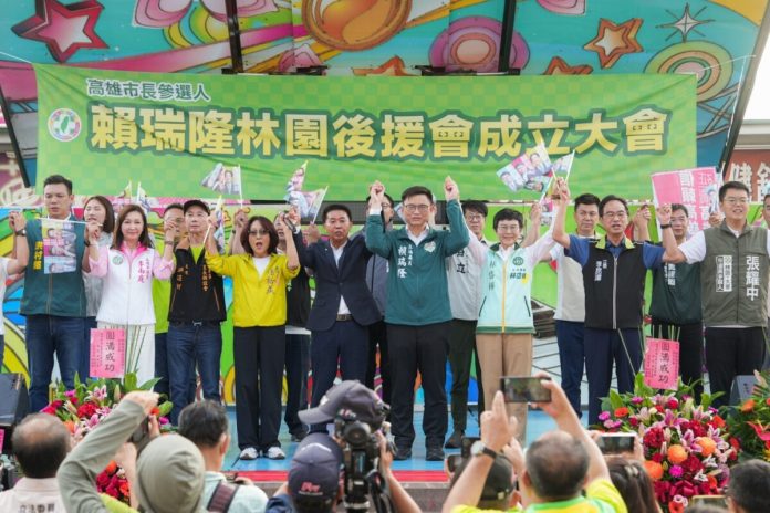 林岱樺領軍挺賴瑞隆　林園後援會首發成軍拚大勝