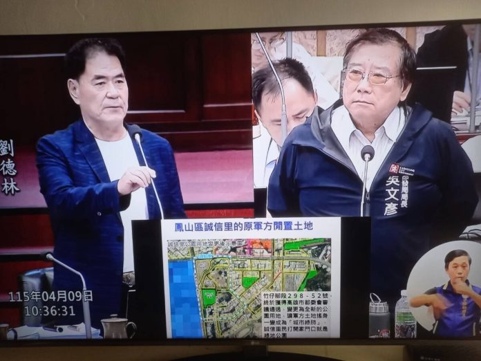 社會住宅轉做婚育宅 劉德林議員指可以規畫研究的道路
