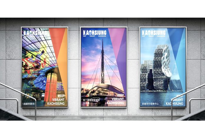 全球首播引爆話題　高雄觀光品牌邁向國際新里程碑