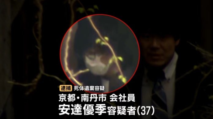 京都11歲男童失蹤命案逆轉　繼父認殺害震驚日本社會