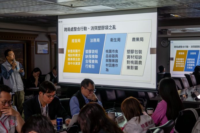 中東情勢衝擊塑化產業 桃園啟動跨局處聯防機制