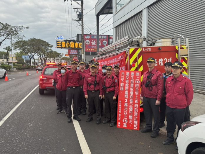 大甲媽遶境將登場　彰化消防強化爆竹管制防意外