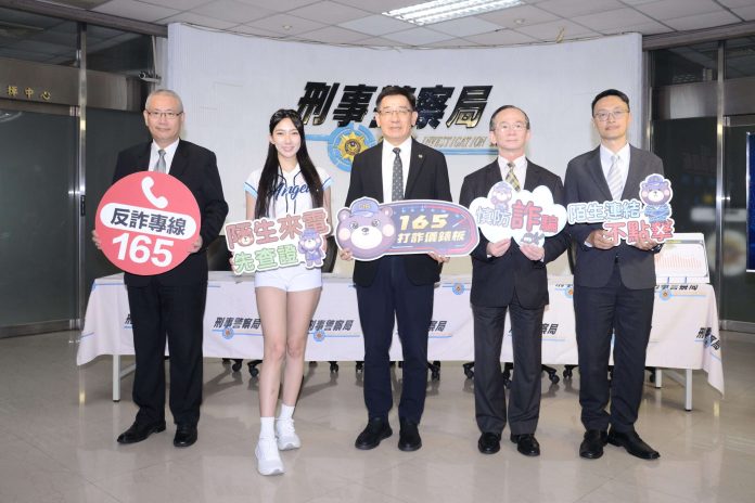 FB、Threads藏陷阱！刑事局揭網購詐騙關鍵字 忽略恐害荷包失血