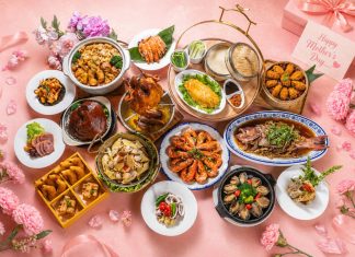 最強烤雞兩吃!「芭達桑」母親節原民風家宴開搶!招牌桶烤雞捲餅 DIY、牡蠣米糕驚豔上桌 最強烤雞兩吃!「芭達桑」母親節原民風家宴開搶!招牌桶烤雞捲餅 DIY、牡蠣米糕驚豔上桌