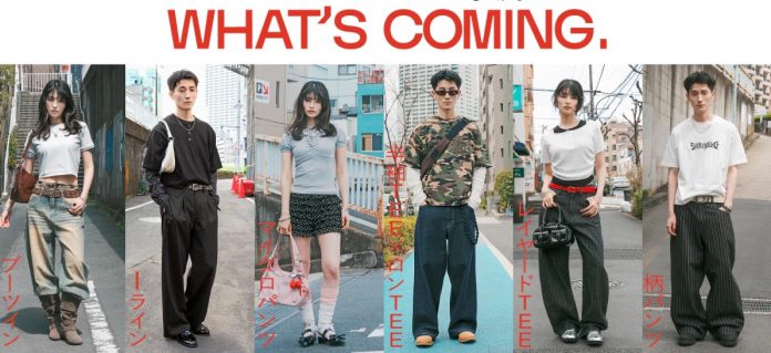 日本潮牌WEGO插旗西門町　5月開首店搶攻台灣年輕市場