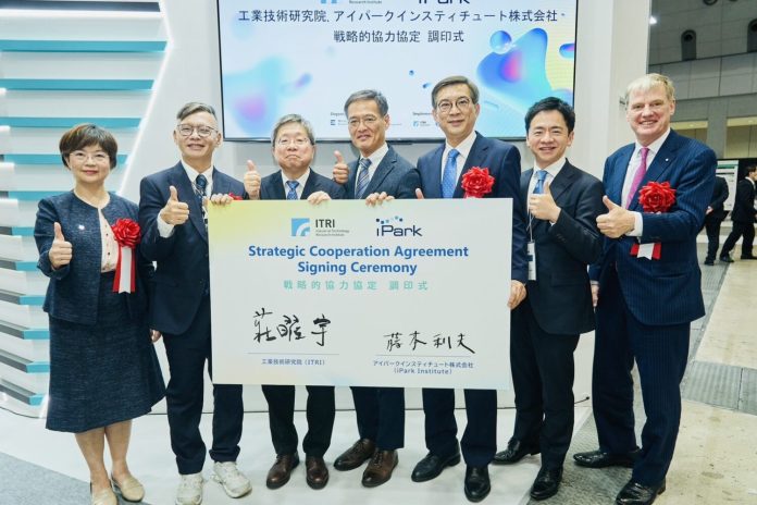 經部領軍出擊 CPHI Japan展　工研院結盟iPark Institute強強結盟合作