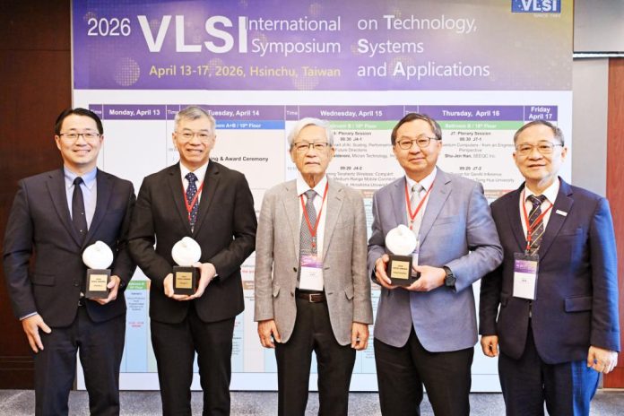 深探量子架構與智慧醫療　工研院2026 VLSI TSA揭示半導體產業新格局
