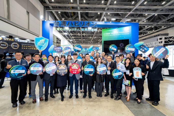 深化台日供應鏈韌性！台灣資安國家隊9家業者 進軍Japan IT Week