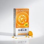 搶攻晶亮市場 HANEOS微分子一顆到位 搶攻晶亮市場 HANEOS微分子一顆到位