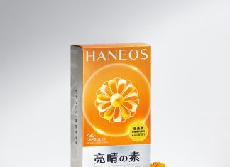 搶攻晶亮市場 HANEOS微分子一顆到位 搶攻晶亮市場 HANEOS微分子一顆到位