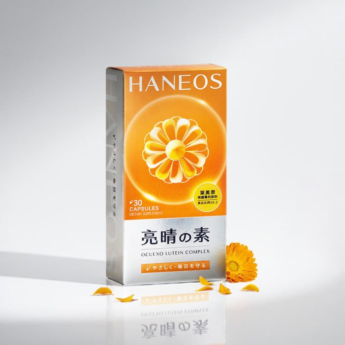 搶攻晶亮市場 HANEOS微分子一顆到位