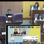 桃園巨蛋老舊與賽事籌備雙壓 楊朝偉促訂驗收標準強化管理