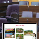 王珮毓關注平鎮藝文預算、親子公園建設 盼打造「下一個沖繩」