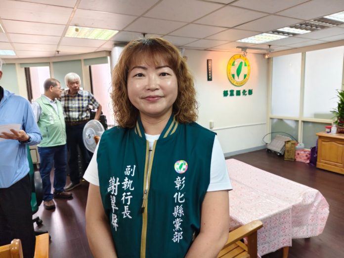 力拚首位女主委！謝翠屏登記　彰化綠營戰鼓響起