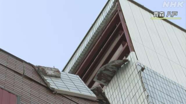 日本東北7.7強震襲擊　建物外牆崩落碎片穿屋驚險瞬間曝光