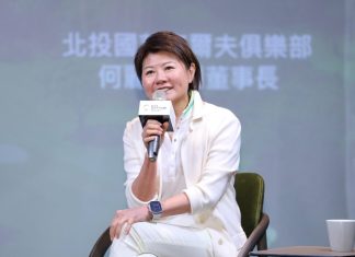 當綠地不再只是奢侈,而成為解方:高爾夫球場,正被重新定義 當綠地不再只是奢侈,而成為解方:高爾夫球場,正被重新定義