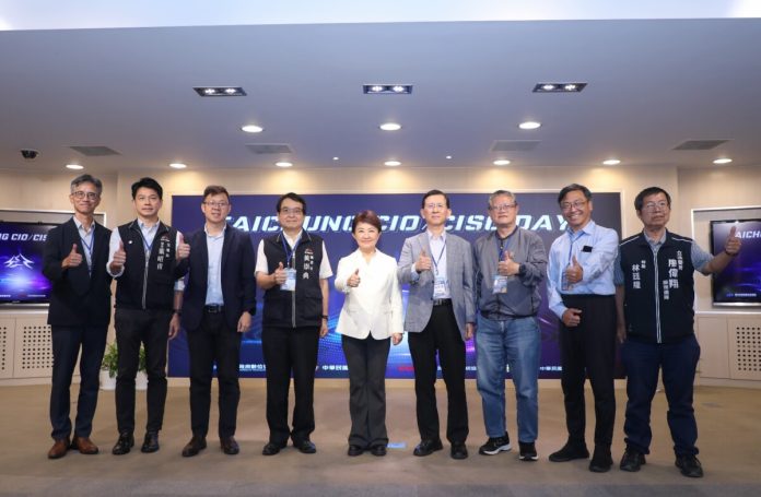 台中攜手科技領袖    打造AI智慧城市新典範發展