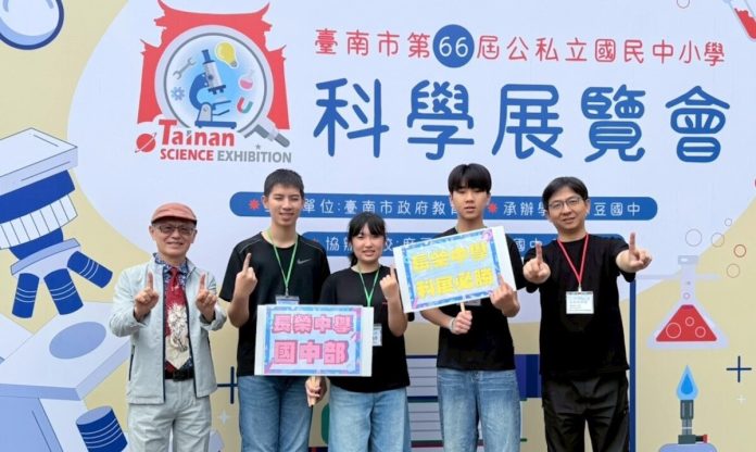 長榮中學奪台南市科學展覽團體第一名　體現科學教育成果