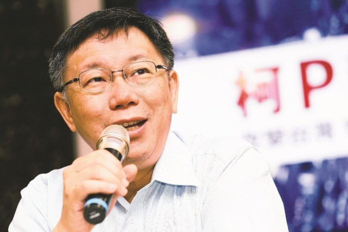 北院公開柯文哲案391頁判決書 斥政治領袖應尊重司法獨立底線