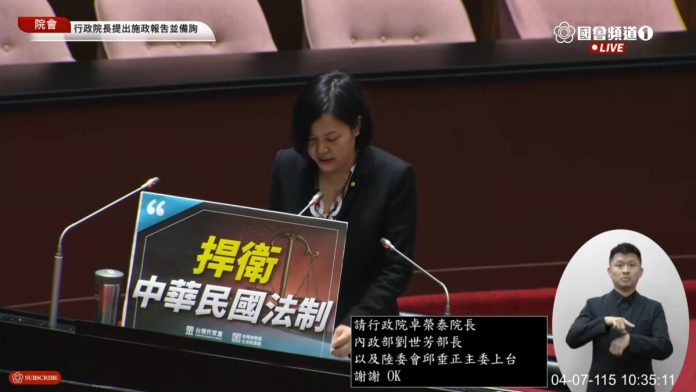 李貞秀立法院質詢遭拒備詢　政院官員未上台成「空氣質詢」