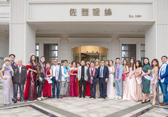 從歐洲花園到國際美業：佐登妮絲雙慶的日常溫柔與全球布局