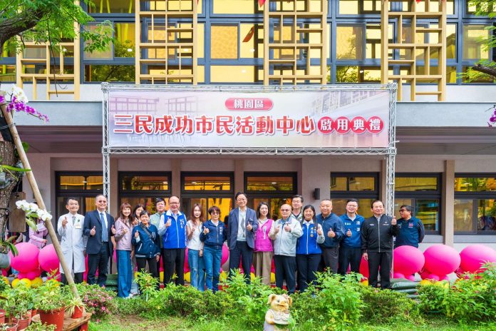 「桃園三民成功活動中心」斥7千萬重生 多功能滿足市民休憩需求