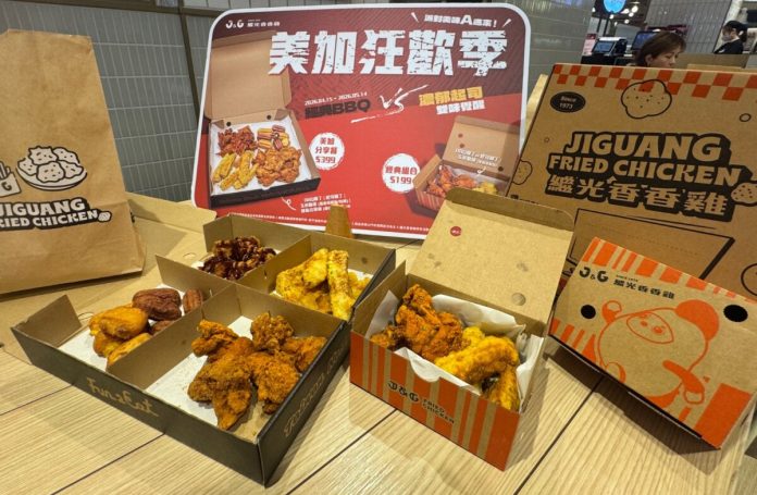 繼光香香雞美加狂歡季開跑！199元起吃遍BBQ起司墨西哥風味