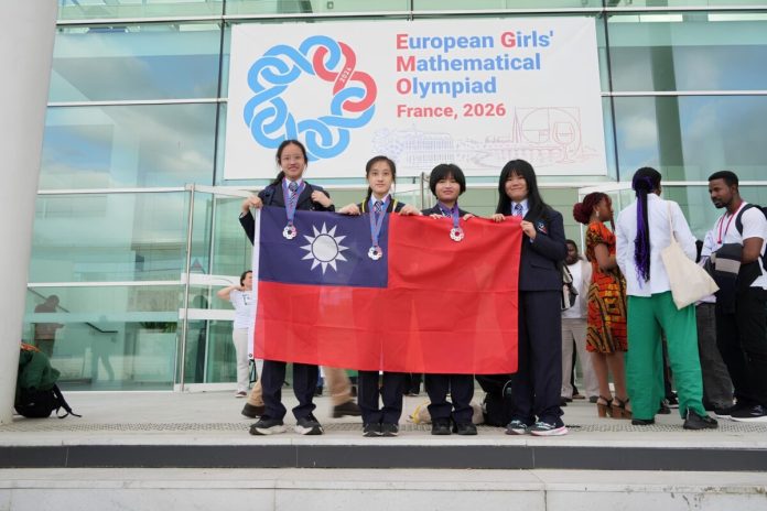 歐洲女子數學奧賽傳捷報　台灣4生勇奪3獎躍上國際