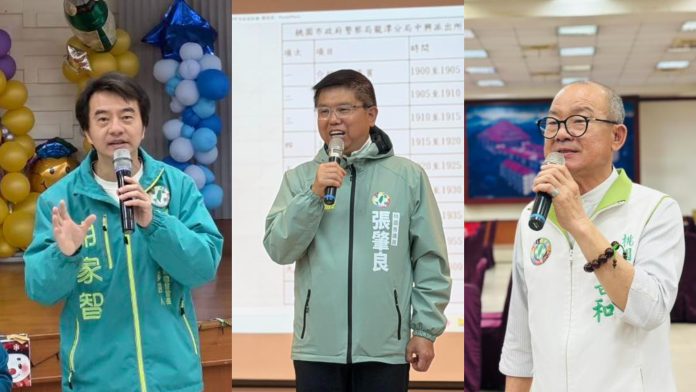 民進黨拍板桃園3人可望參戰 胡家智維持提名 張肇良游吾和附條件通過