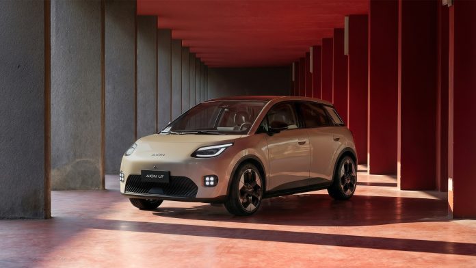 廣汽AION UT即將在米蘭盛大上市