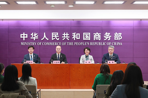 第139屆廣交會將於4月15日開幕