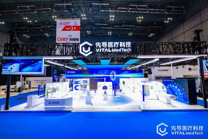 突破醫療影像核心部件瓶頸：先導醫療科技亮相CMEF 2026，發布材料至醫療系統垂直整合解決方案
