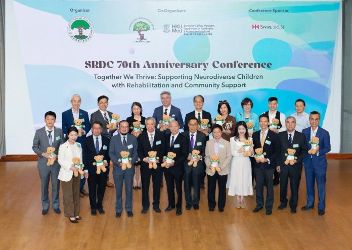 慶祝香港弱能兒童護助會成立七十週年 滙聚醫社領袖 舉行跨專業研討會 支援弱能兒童需要