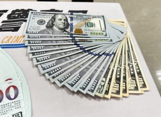 詐團「送按摩枕、禮券」收買人心 引誘被害人掉入假投資陷阱 詐團「送按摩枕、禮券」收買人心 引誘被害人掉入假投資陷阱