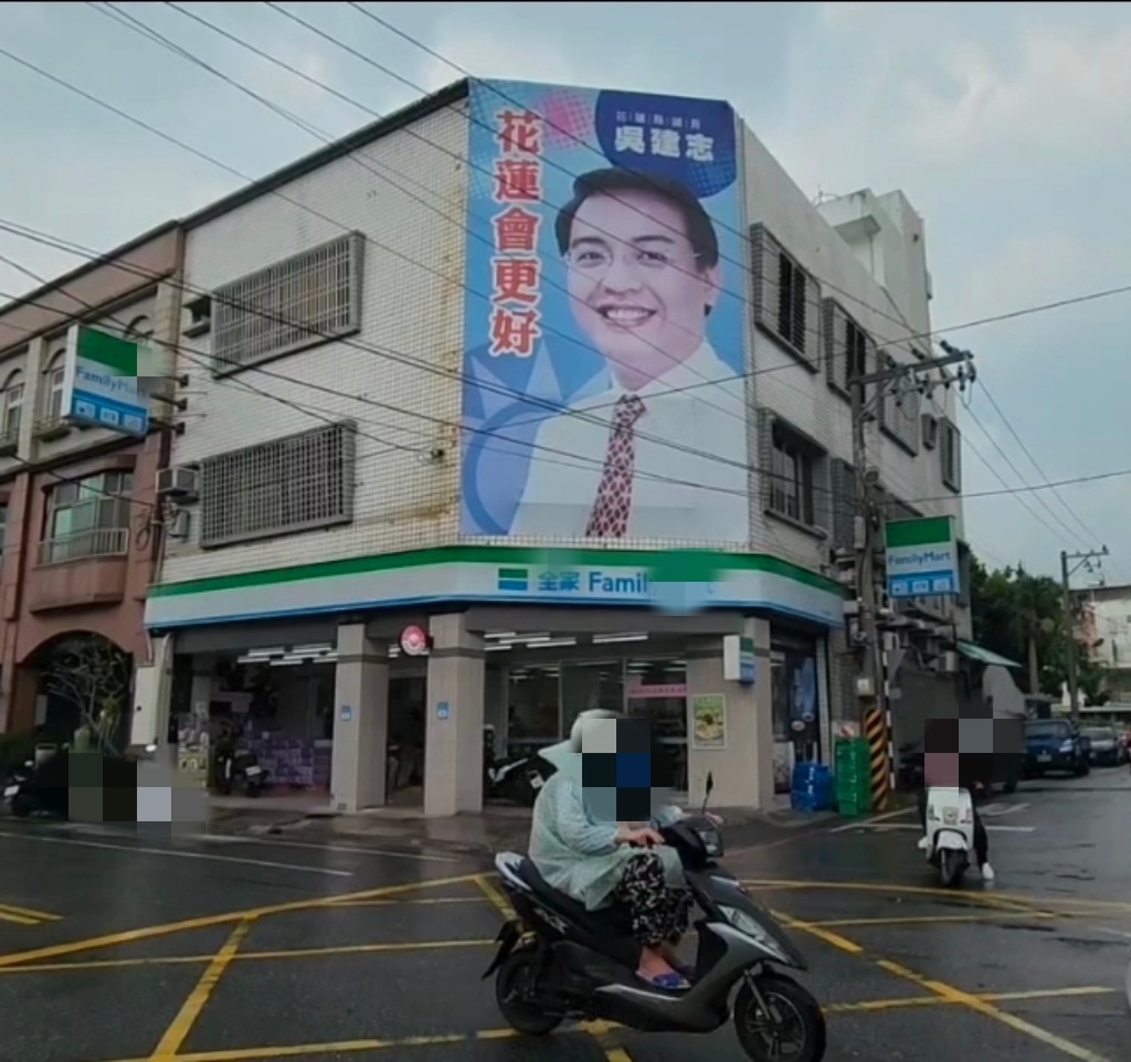 meitu 20260401 161307394