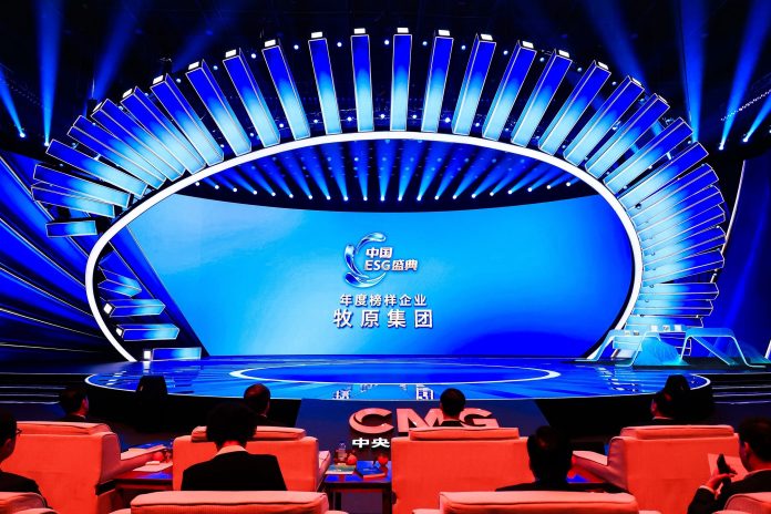 2026中國ESG盛典年度榜樣企業｜牧原：以ESG賦能農業高質量發展