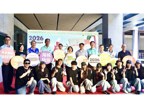 騎來屏東玩  2026屏東單車旅遊季正式啟動  12條路線串聯山海 打造低碳旅遊新品牌