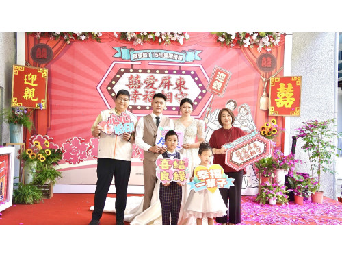 屏東集團婚禮6月7日浪漫登場  抽日韓蜜月機票　打造專屬幸福儀式感