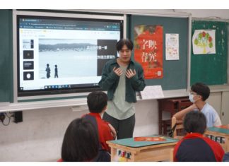 2026屏東文學獎徵件5月起跑 書寫屬於屏東多元樣貌 2026屏東文學獎徵件5月起跑 書寫屬於屏東多元樣貌