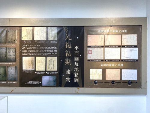 萬卷金檔，檔耀屏東！屏東地政攜手九如鄉農會  自4月18日起，邀您共賞蘭花幽香與土地記憶