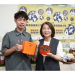 第12屆屏東縣農業大學招生開跑 全新開設豬場特約獸醫培訓班 第12屆屏東縣農業大學招生開跑 全新開設豬場特約獸醫培訓班