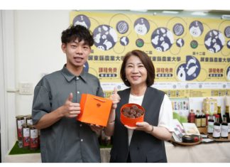 第12屆屏東縣農業大學招生開跑 全新開設豬場特約獸醫培訓班 第12屆屏東縣農業大學招生開跑 全新開設豬場特約獸醫培訓班