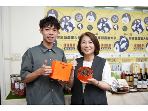 第12屆屏東縣農業大學招生開跑 全新開設豬場特約獸醫培訓班